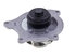 42583 by GATES - Premium Engine Water Pump