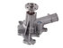 43062 by GATES - Premium Engine Water Pump