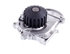 41103 by GATES - Premium Engine Water Pump