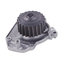 41106 by GATES - Premium Engine Water Pump