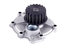 41110 by GATES - Premium Engine Water Pump