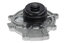 41112 by GATES - Premium Engine Water Pump