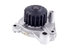 41045 by GATES - Premium Engine Water Pump