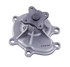 41076 by GATES - Premium Engine Water Pump