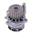 41114M by GATES - Premium Engine Water Pump