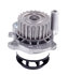 41190 by GATES - Premium Engine Water Pump