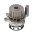 41190M by GATES - Premium Engine Water Pump