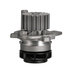 41216 by GATES - Premium Engine Water Pump
