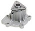 42180 by GATES - Premium Engine Water Pump