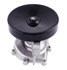 42199 by GATES - Premium Engine Water Pump