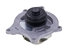 42583 by GATES - Premium Engine Water Pump