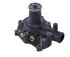 43083 by GATES - Premium Engine Water Pump