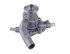 43301 by GATES - Premium Engine Water Pump