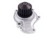 43500 by GATES - Premium Engine Water Pump