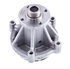 43504 by GATES - Premium Engine Water Pump