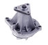 41019 by GATES - Premium Engine Water Pump