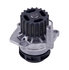 41096 by GATES - Premium Engine Water Pump