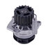 41096 by GATES - Engine Water Pump - Premium