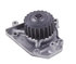 41106 by GATES - Premium Engine Water Pump