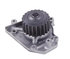 41106 by GATES - Engine Water Pump - Premium