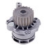 41114M by GATES - Premium Engine Water Pump