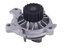 41156 by GATES - Premium Engine Water Pump