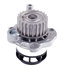 41190 by GATES - Premium Engine Water Pump