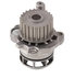 41190M by GATES - Premium Engine Water Pump