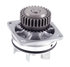 41192 by GATES - Premium Engine Water Pump