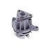 41188 by GATES - Premium Engine Water Pump