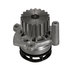 41216 by GATES - Premium Engine Water Pump