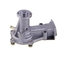 42045 by GATES - Premium Engine Water Pump