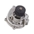 42059 by GATES - Premium Engine Water Pump