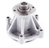 42064 by GATES - Premium Engine Water Pump