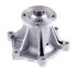 42251 by GATES - Premium Engine Water Pump