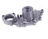 42256 by GATES - Premium Engine Water Pump