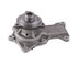 42588 by GATES - Premium Engine Water Pump