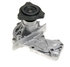 42590 by GATES - Premium Engine Water Pump