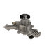 43060 by GATES - Premium Engine Water Pump