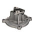 43328 by GATES - Premium Engine Water Pump