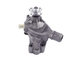 44089 by GATES - Premium Engine Water Pump