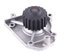 41041 by GATES - Premium Engine Water Pump