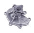 41076 by GATES - Premium Engine Water Pump