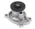 41093 by GATES - Premium Engine Water Pump