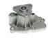 41104 by GATES - Premium Engine Water Pump