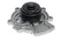 41112 by GATES - Premium Engine Water Pump