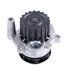 41114 by GATES - Premium Engine Water Pump