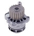 41114M by GATES - Premium Engine Water Pump