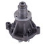 41121 by GATES - Premium Engine Water Pump