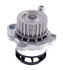 41190 by GATES - Premium Engine Water Pump